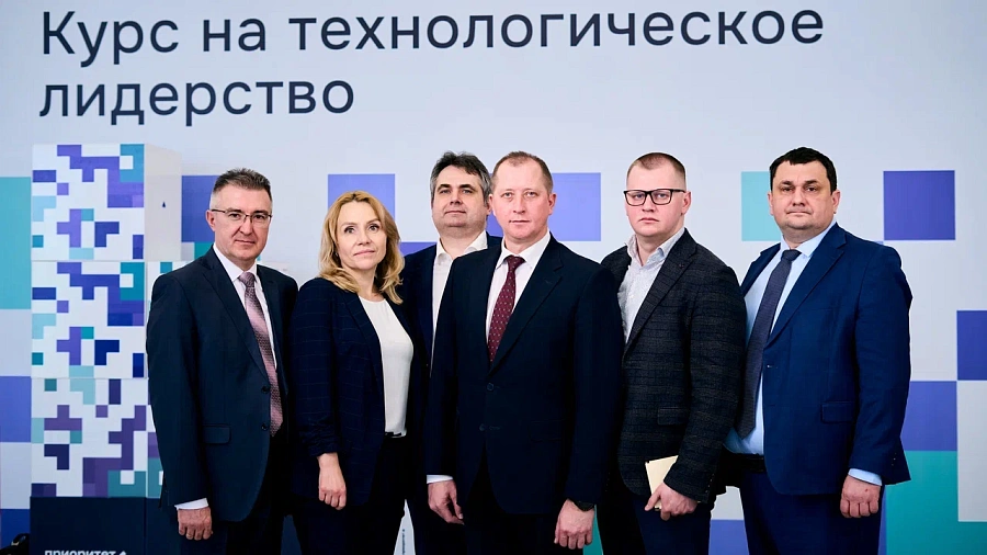 Защита программы развития