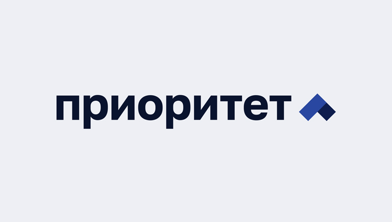 Программа стратегического академического лидерства Приоритет 2030
