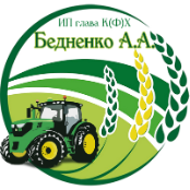 ИП Бедненко А.А.