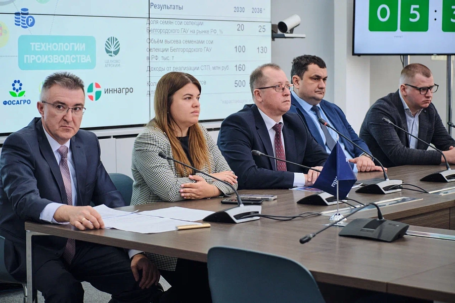 Защита программы развития