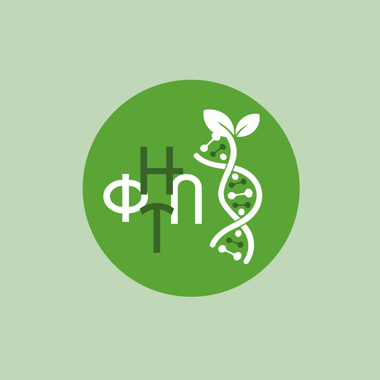 Федеральная научно-техническая программаразвития сельского хозяйства российской федерации на 2017-2025 годы